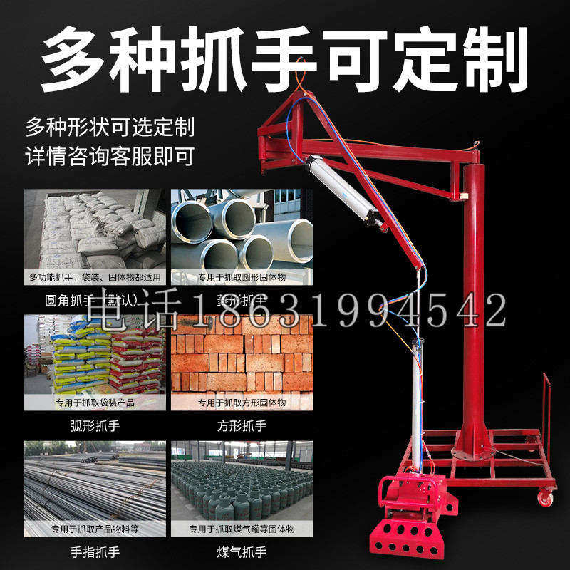 湄潭县schunk气缸|德国schunk机械抓手1315983|DPG-PLUS 80-1-AS代理商