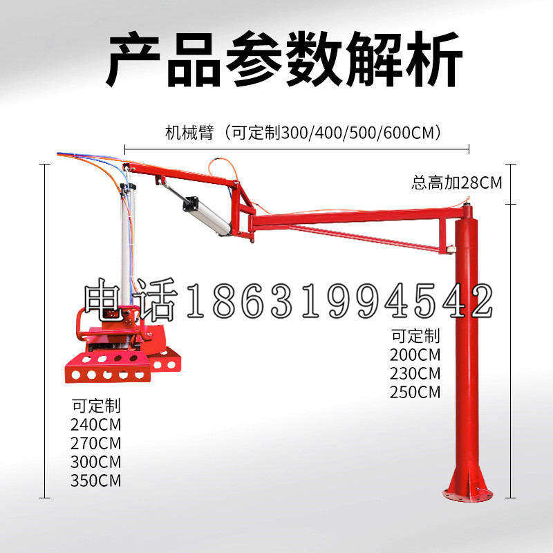 湄潭县schunk雄克机械抓手PGN-plus系列0372092|PGN-plus 64-1-AS-KVZ